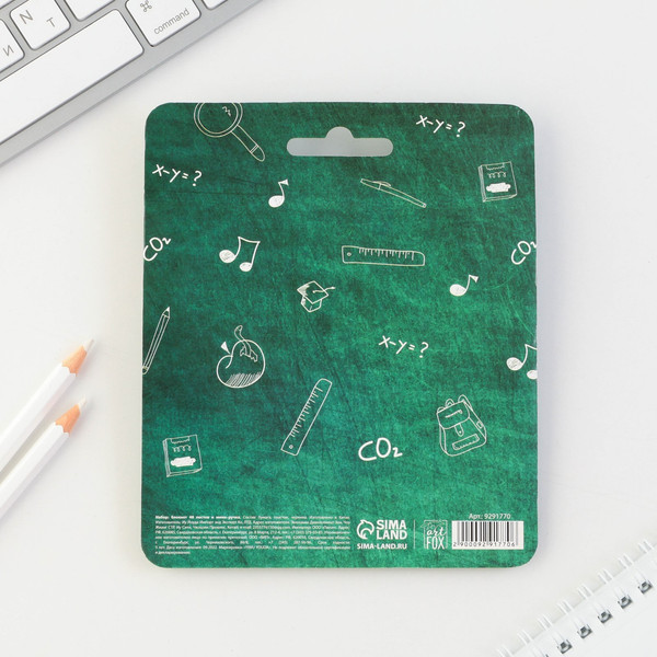 Изображение товара Набор канцелярский подарочный ArtFox Отличной учебы / 9291770