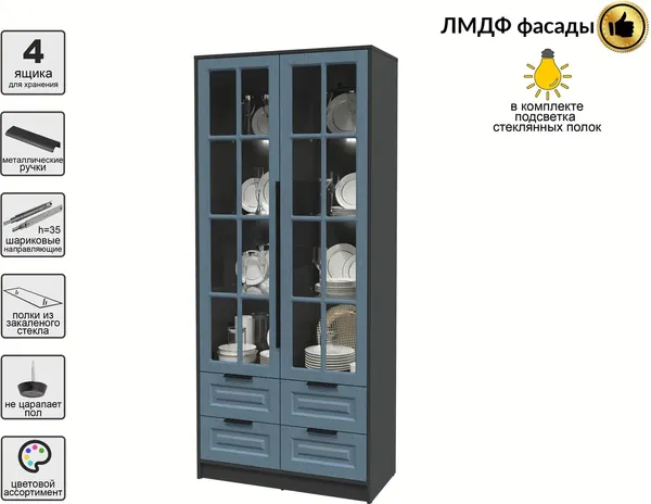 Изображение товара Шкаф с витриной Интерлиния Концепт КТ-ШВ2 с подсветкой Деко (антрацит/дуб лазурный)