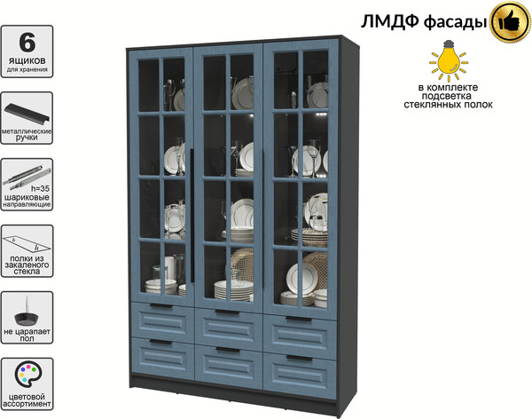 Изображение товара Шкаф с витриной Интерлиния Концепт КТ-ШВ3 с подсветкой Деко (антрацит/дуб лазурный)