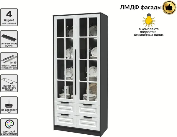 Изображение товара Шкаф с витриной Интерлиния Концепт КТ-ШВ2 с подсветкой Деко (антрацит/дуб полярный)