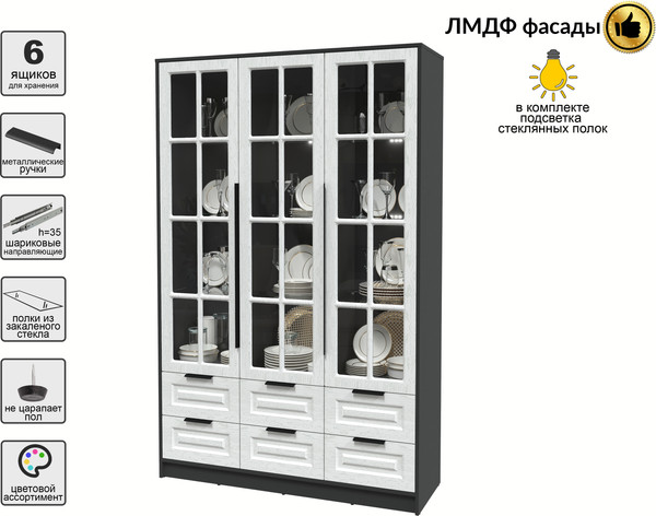 Изображение товара Шкаф с витриной Интерлиния Концепт КТ-ШВ3 с подсветкой Деко (антрацит/дуб полярный)