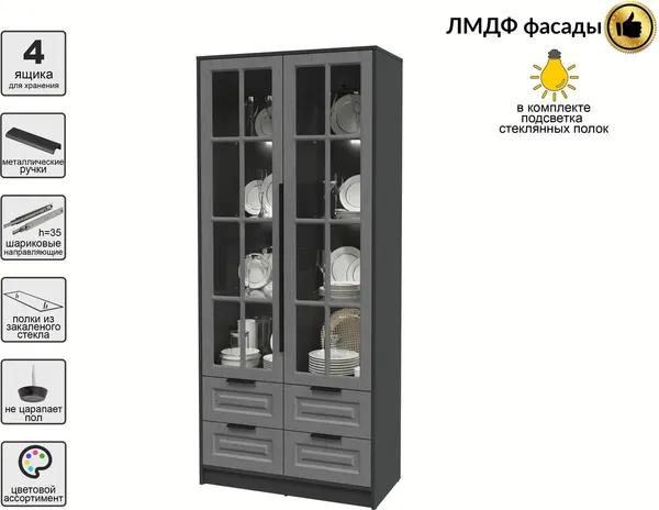 Изображение товара Шкаф с витриной Интерлиния Концепт КТ-ШВ2 с подсветкой Деко (антрацит/дуб серый)