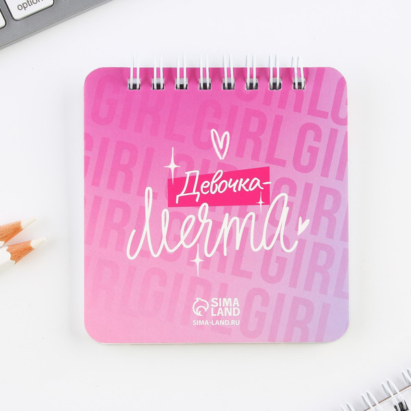 Изображение товара Набор канцелярский подарочный ArtFox Самая яркая. 8 марта / 9193881