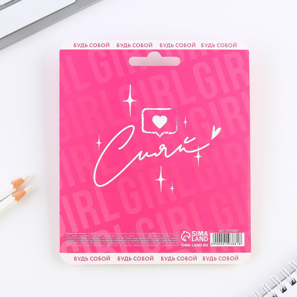 Изображение товара Набор канцелярский подарочный ArtFox Самая яркая. 8 марта / 9193881