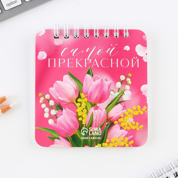 Изображение товара Набор канцелярский подарочный ArtFox Самой нежной. 8 марта / 9193882