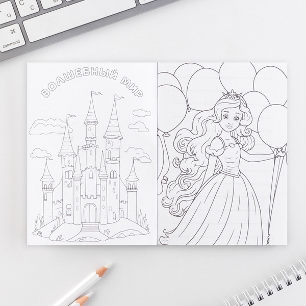 Изображение товара Набор канцелярский подарочный ArtFox 8 марта: Котенок / 10000712