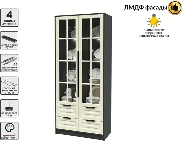 Изображение товара Шкаф с витриной Интерлиния Концепт КТ-ШВ2 с подсветкой Деко (антрацит/дуб снежный)