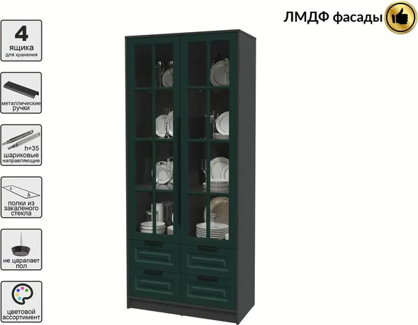 Изображение товара Шкаф с витриной Интерлиния Концепт КТ-ШВ2 Деко (антрацит/изумруд)