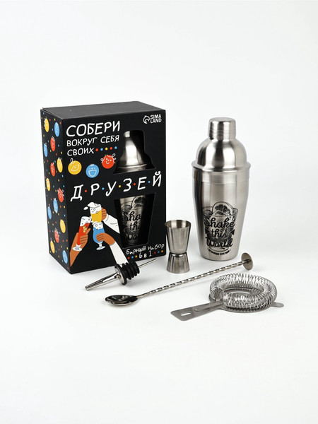 Изображение товара Подарочный набор Дорого внимание Собери друзей / 9227058