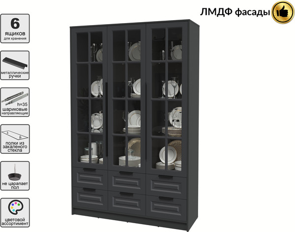 Изображение товара Шкаф с витриной Интерлиния Концепт КТ-ШВ3 Деко (антрацит/пепел)