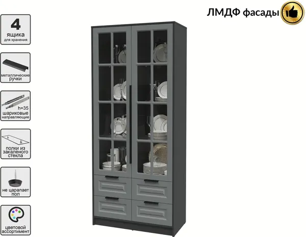 Изображение товара Шкаф с витриной Интерлиния  Концепт КТ-ШВ2 Деко (антрацит/серый)