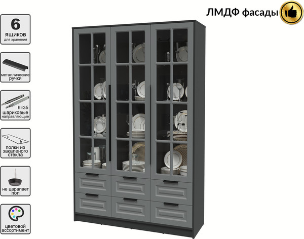 Изображение товара Шкаф с витриной Интерлиния Концепт КТ-ШВ3 Деко (антрацит/серый)