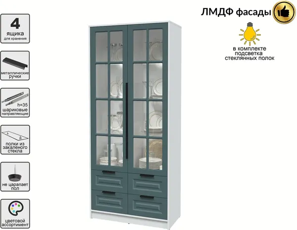 Изображение товара Шкаф с витриной Интерлиния Концепт КТ-ШВ2 с подсветкой Деко (белый платинум/верде)