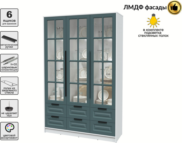 Изображение товара Шкаф с витриной Интерлиния Концепт КТ-ШВ3 с подсветкой Деко (белый платинум/верде)