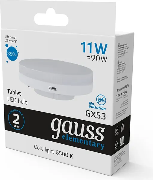 Изображение товара Лампа Gauss Elementary GX53 11W 850lm 6500K / 83831