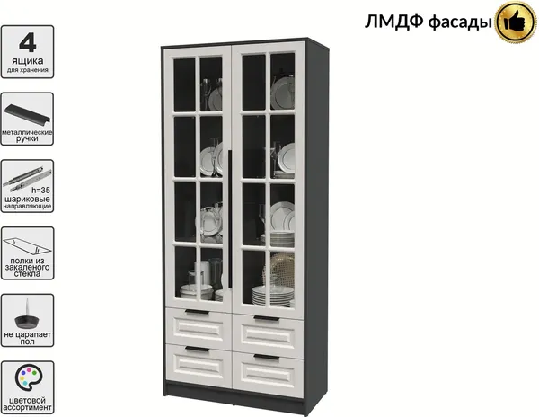 Изображение товара Шкаф с витриной Интерлиния Концепт КТ-ШВ2 Деко (антрацит/кашемир)