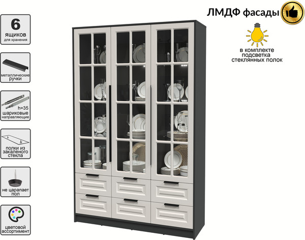 Изображение товара Шкаф с витриной Интерлиния Концепт КТ-ШВ3 с подсветкой Деко (антрацит/кашемир)