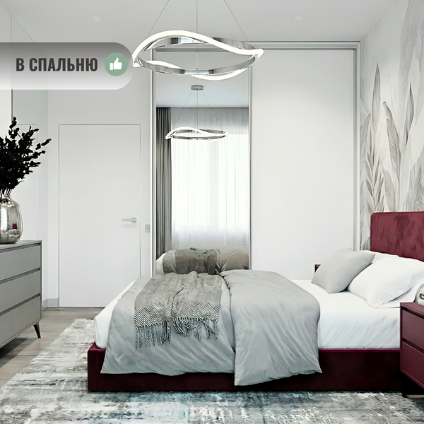 Изображение товара Шкаф-купе Рэйгрупп 138450 BBX Elgon РГ-05.02  (белый премиум/белый премиум/хром)