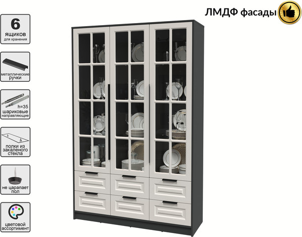 Изображение товара Шкаф с витриной Интерлиния Концепт КТ-ШВ3 Деко (антрацит/кашемир)