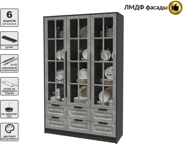 Изображение товара Шкаф с витриной Интерлиния Концепт КТ-ШВ3 Деко (антрацит/керамика)