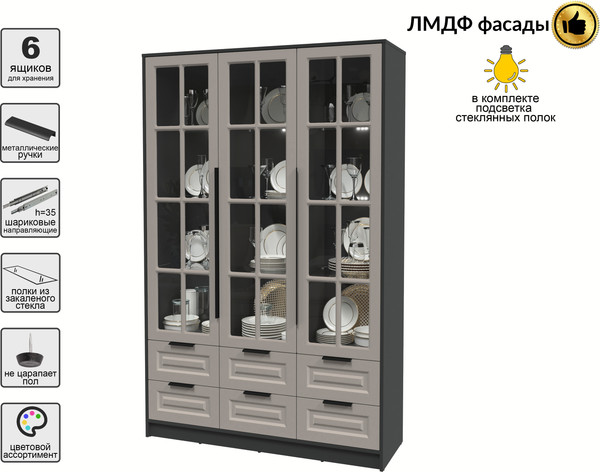 Изображение товара Шкаф с витриной Интерлиния Концепт КТ-ШВ3 с подсветкой Деко (антрацит/луна)