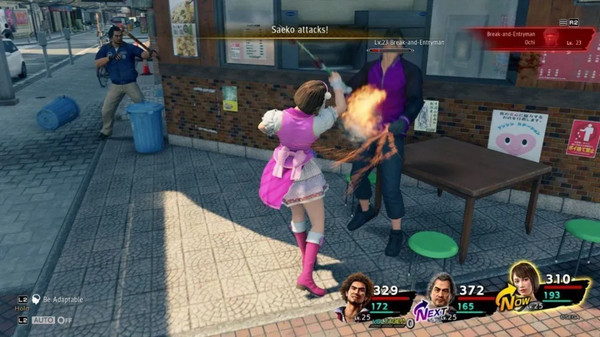 Изображение товара Игра для игровой консоли PlayStation 4 Yakuza: Like A Dragon (EU pack, RU subtitles)