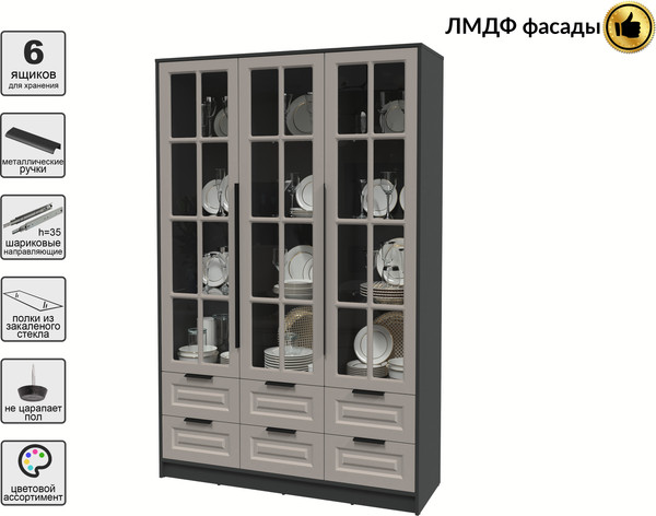 Изображение товара Шкаф с витриной Интерлиния Концепт КТ-ШВ3 Деко (антрацит/луна)