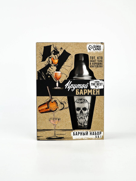 Изображение товара Подарочный набор Дорого внимание Крутой бармен / 9227061