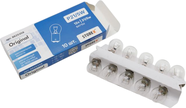 Изображение товара Комплект автомобильных ламп Storex Original P21/5W BAY15d 12v.21/5w / 8625359 (10шт)