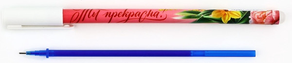 Изображение товара Набор канцелярский подарочный ArtFox С 8 Марта / 10666665