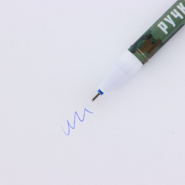 Изображение товара Набор канцелярский подарочный ArtFox Будь первым / 10000714