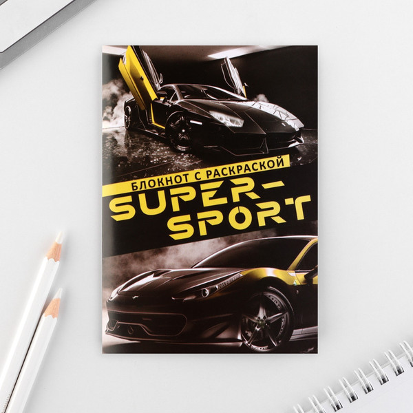 Изображение товара Набор канцелярский подарочный ArtFox Будь первым / 10000714