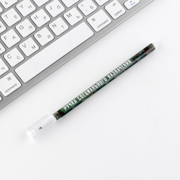 Изображение товара Набор канцелярский подарочный ArtFox Будь первым / 10000714