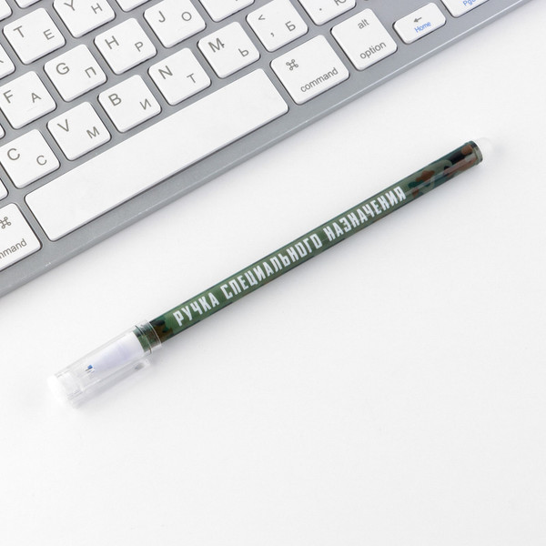 Изображение товара Набор канцелярский подарочный ArtFox С 23 февраля / 10000713