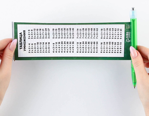 Изображение товара Набор канцелярский подарочный ArtFox Выпускной:Навстречу открытиям! / 9309886