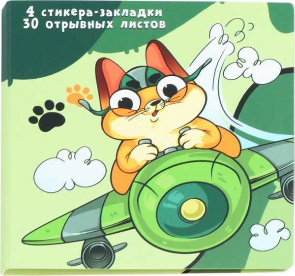 Изображение товара Набор канцелярский подарочный ArtFox Пушистый р-р-рыцарь / 9868566