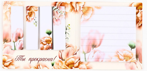 Изображение товара Набор канцелярский подарочный ArtFox 8 марта: С праздником весны / 10646092