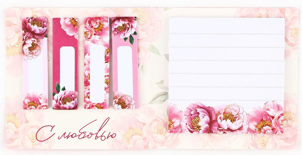 Изображение товара Набор канцелярский подарочный ArtFox Самой нежной / 10646091