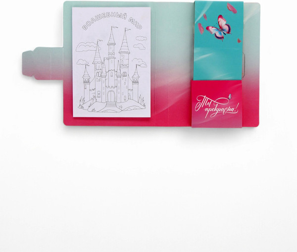 Изображение товара Набор канцелярский подарочный ArtFox 8 марта! / 10669514