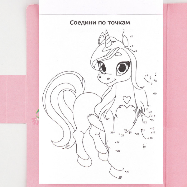 Изображение товара Набор канцелярский подарочный ArtFox Самой милой. С 8 марта / 9878454