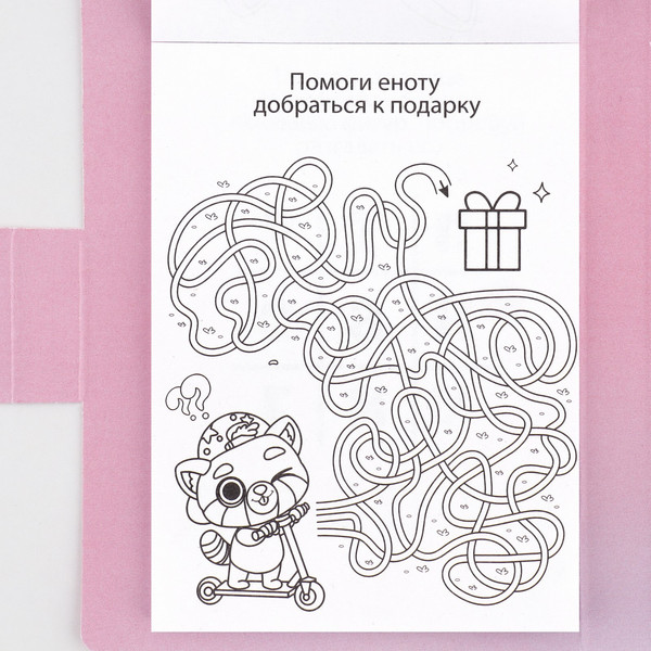 Изображение товара Набор канцелярский подарочный ArtFox 8 марта: Яркая звездочка / 9878455