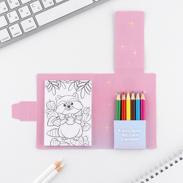 Изображение товара Набор канцелярский подарочный ArtFox 8 марта: Яркая звездочка / 9878455