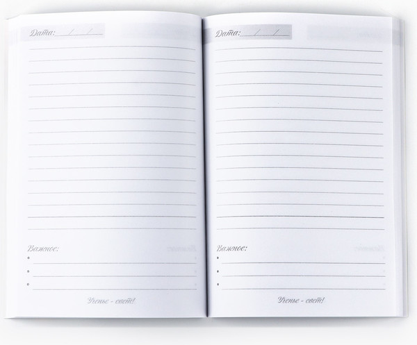 Изображение товара Набор канцелярский подарочный ArtFox Любимому учителю / 10280971