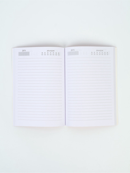 Изображение товара Набор канцелярский подарочный ArtFox Волшебного нового года / 10871148