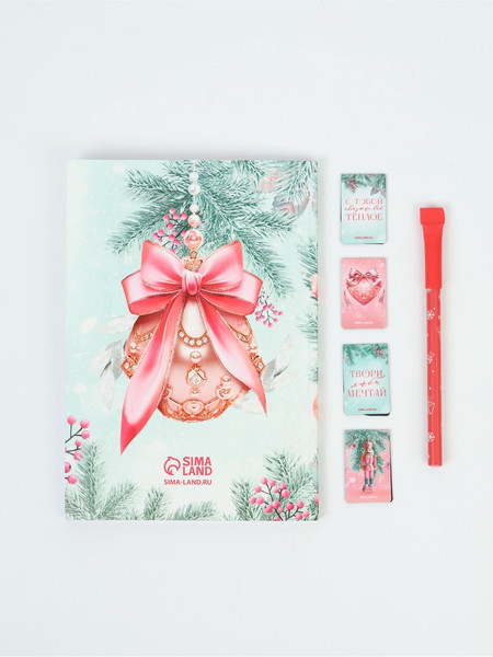 Изображение товара Набор канцелярский подарочный ArtFox Волшебного нового года / 10871148