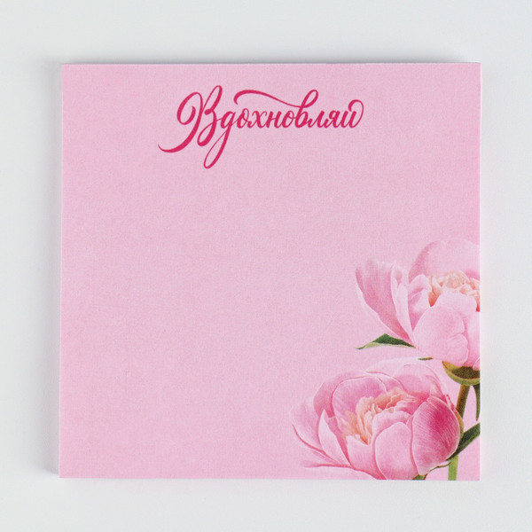 Изображение товара Набор канцелярский подарочный ArtFox 8 марта / 9867558