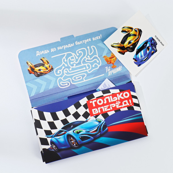 Изображение товара Набор канцелярский подарочный ArtFox Только вперед / 9867562