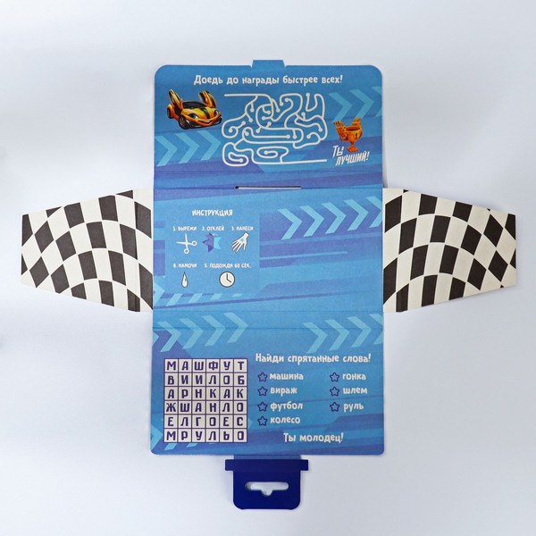 Изображение товара Набор канцелярский подарочный ArtFox Только вперед / 9867562