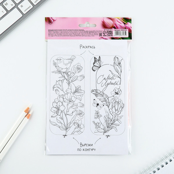 Изображение товара Набор канцелярский подарочный ArtFox 8 марта. Цветы / 10033165