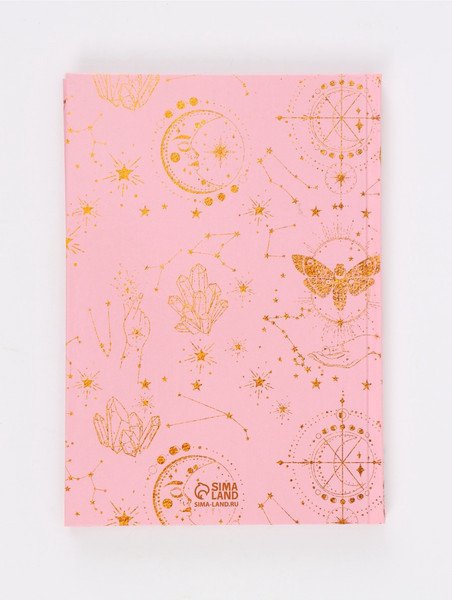 Изображение товара Набор канцелярский подарочный ArtFox Ты целая вселенная / 5197066